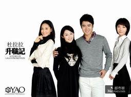 2010年娱乐圈时间,年度热点事件大盘点