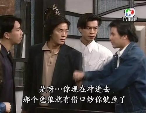 伤帅的家庭背景,伤帅的辉煌人生之路