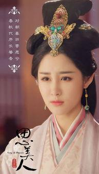 昭碧霞图片,山水画卷中的仙境传说