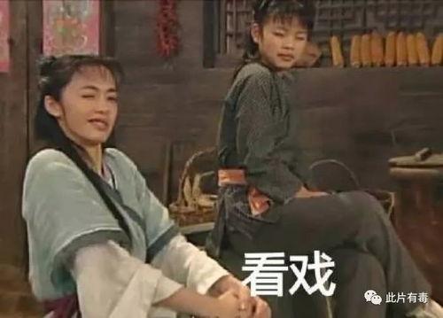 无厘头搞笑电视剧