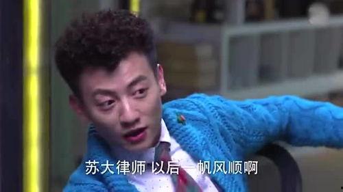 金银律师金搞笑台词,金句频出，笑料百出