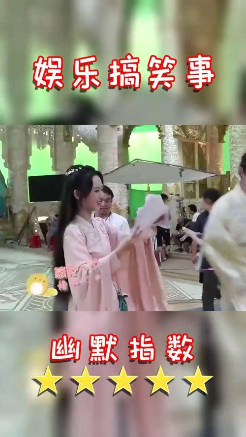 杨紫所有搞笑花絮,笑点连连，欢乐无限